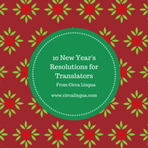 Resolution